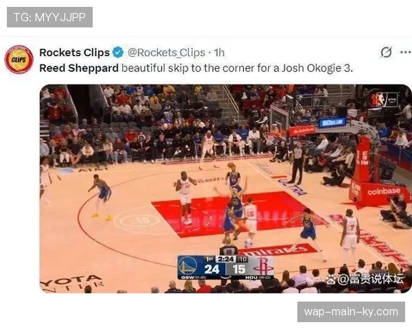 谢泼德加时赛独得30分 火箭惜败勇士仍展新星潜力 谢泼德加时赛独得30分 火箭惜败勇士仍展新星潜力